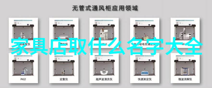 魅蓝手机国民美少女你爱的都在SNH学院每天都是情人节眼镜店问现在配一般眼镜多少钱