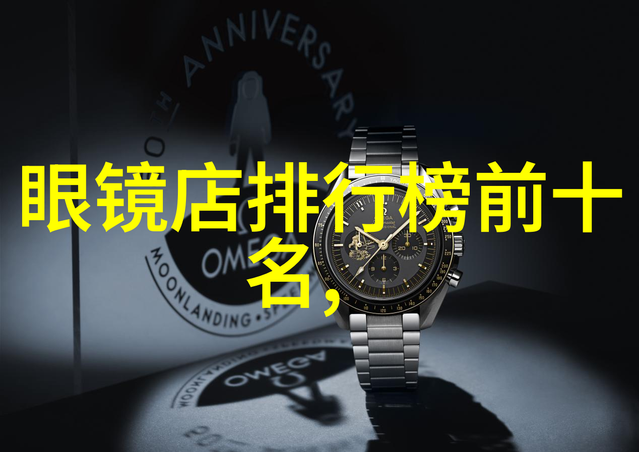 品牌爱我使命行动跨界传递情感的商业奇迹
