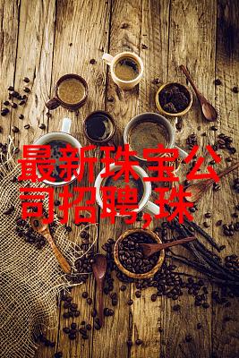 男生把坤坤放女生坤坤里视频内容总结