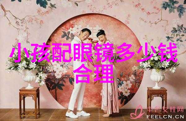 逆袭女主从疼痛到掌控揭秘女的越疼男的往里寨游戏世界