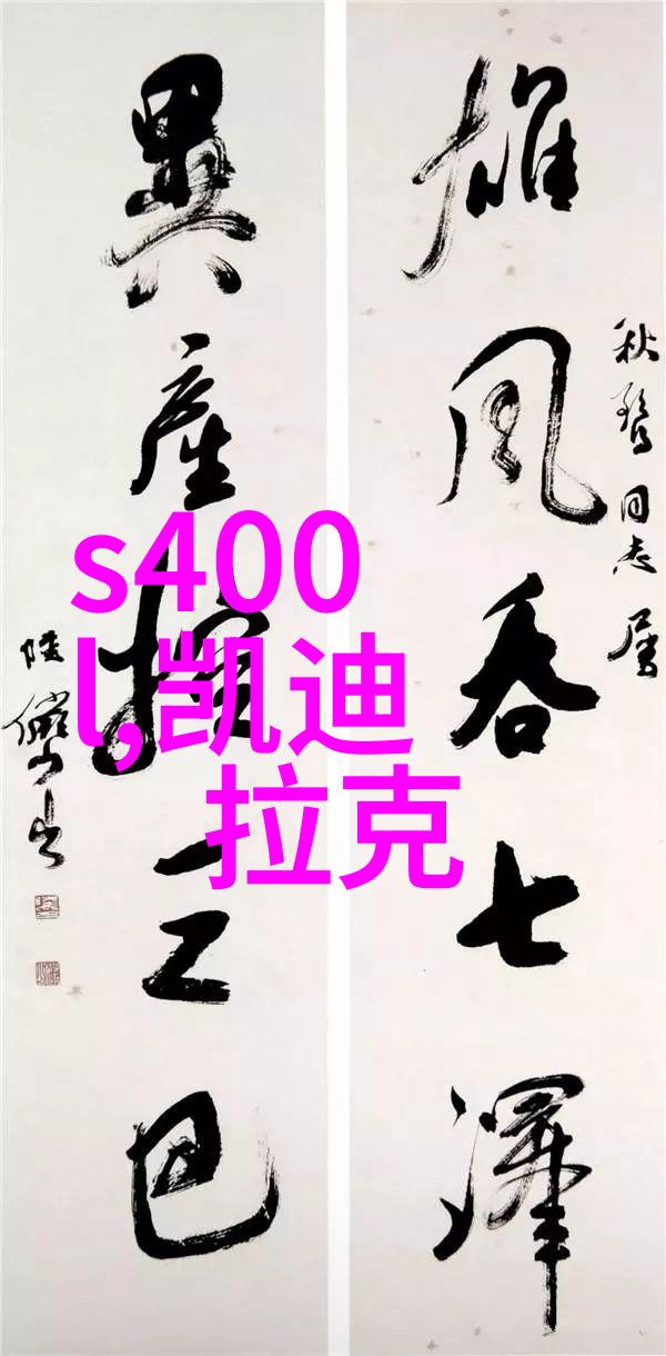 年代文里的炮灰真千金-隐世英杰揭秘那些默默付出的千金小姐