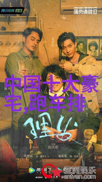 零基础理发自学宝典从入门到精通的视频指南