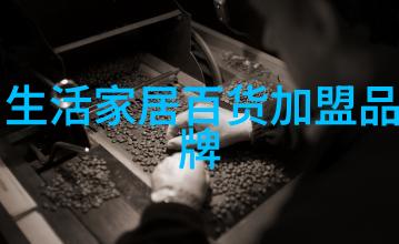 萃华珠宝闪耀的梦想穿越时空的笑话