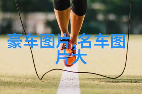张元寿与他的张氏本草中医药学巨匠