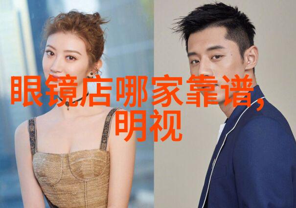 剪短发怎么剪初学我来教你如何简单易懂地修剪自己的短发