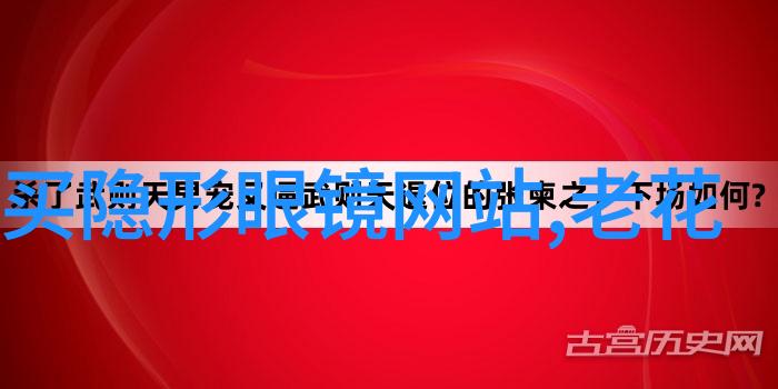 主题我是御者之妻在沙漠中的守候与梦想