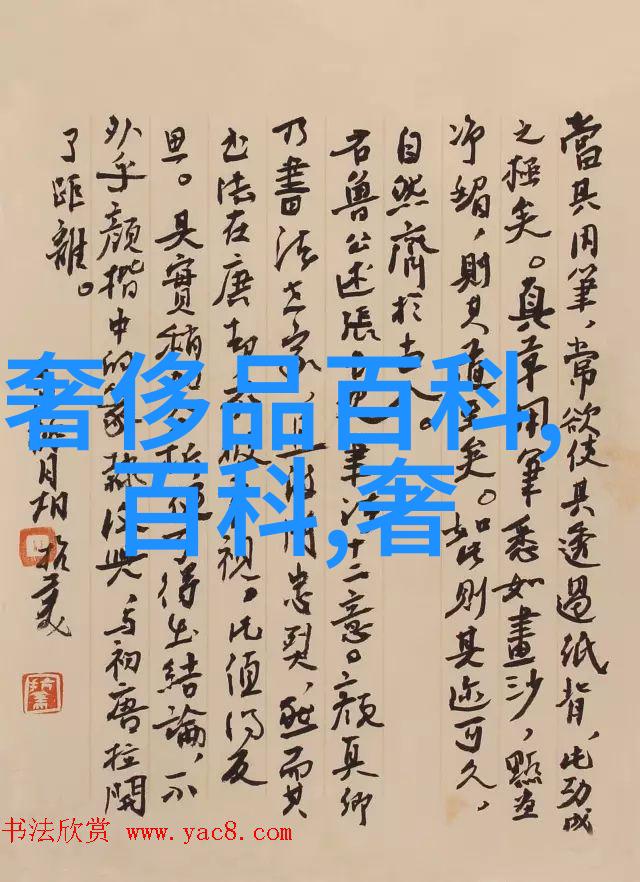 深夜情缘探秘午夜香吻视频世界的魅力与禁忌
