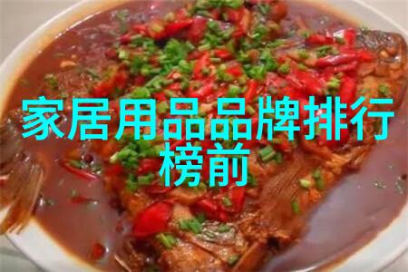 香水梦幕繁华与寂静的交响
