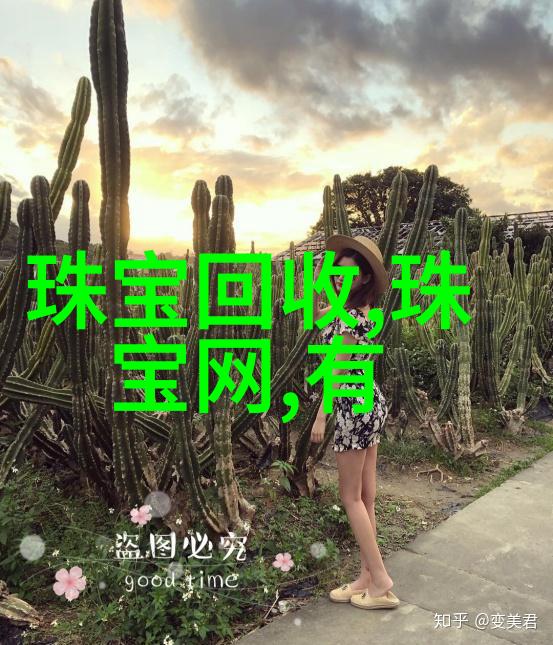权威推荐连锁眼镜店哪家最值得信赖