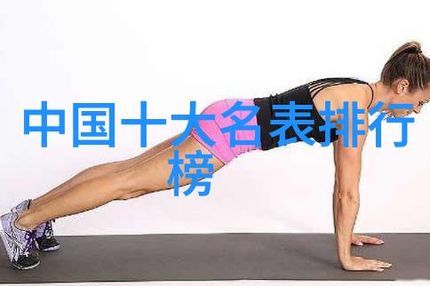 日本高速铁路奇迹穿越东京的隧道之冠