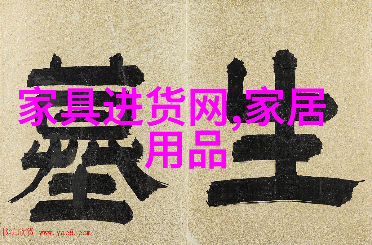 女童鞋的欢快舞步剖析小女孩鞋履文化与时尚趋势