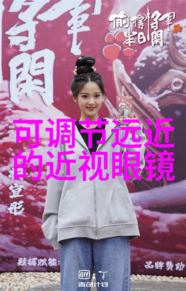 斗破苍穹全集下载揭秘天界最强者成长史