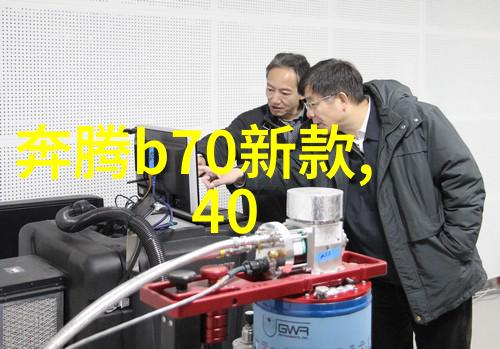 从0到9解读300309的智慧之谜