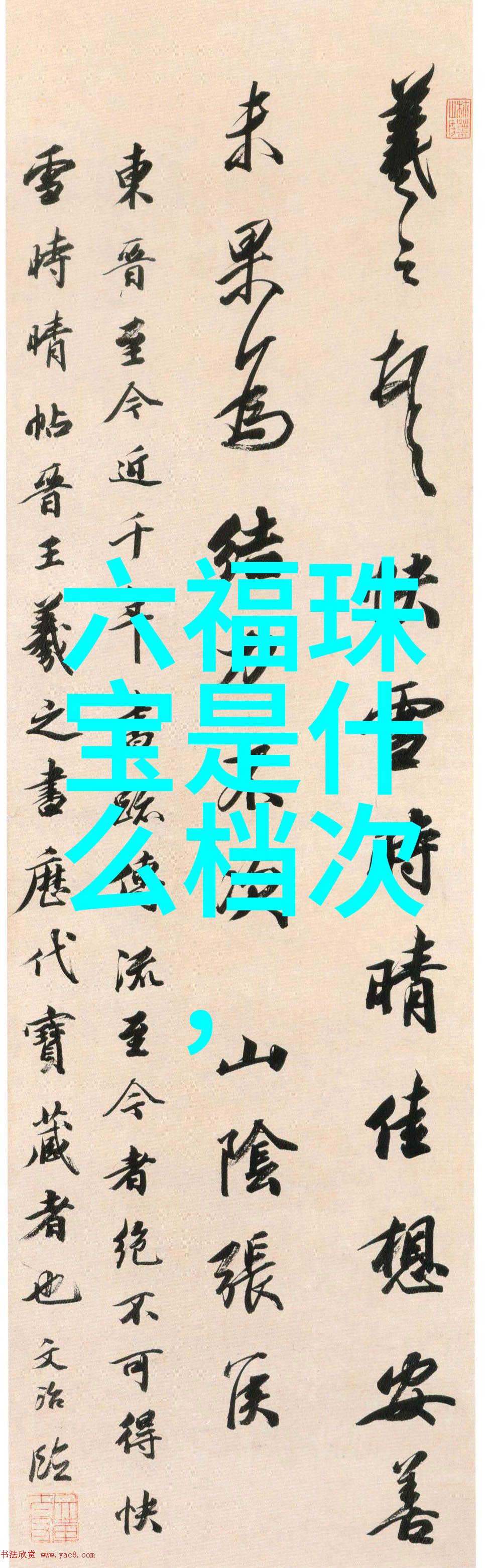 2021最新减龄发型 - 逆袭时尚2021年最适合青春的减龄发型大赏