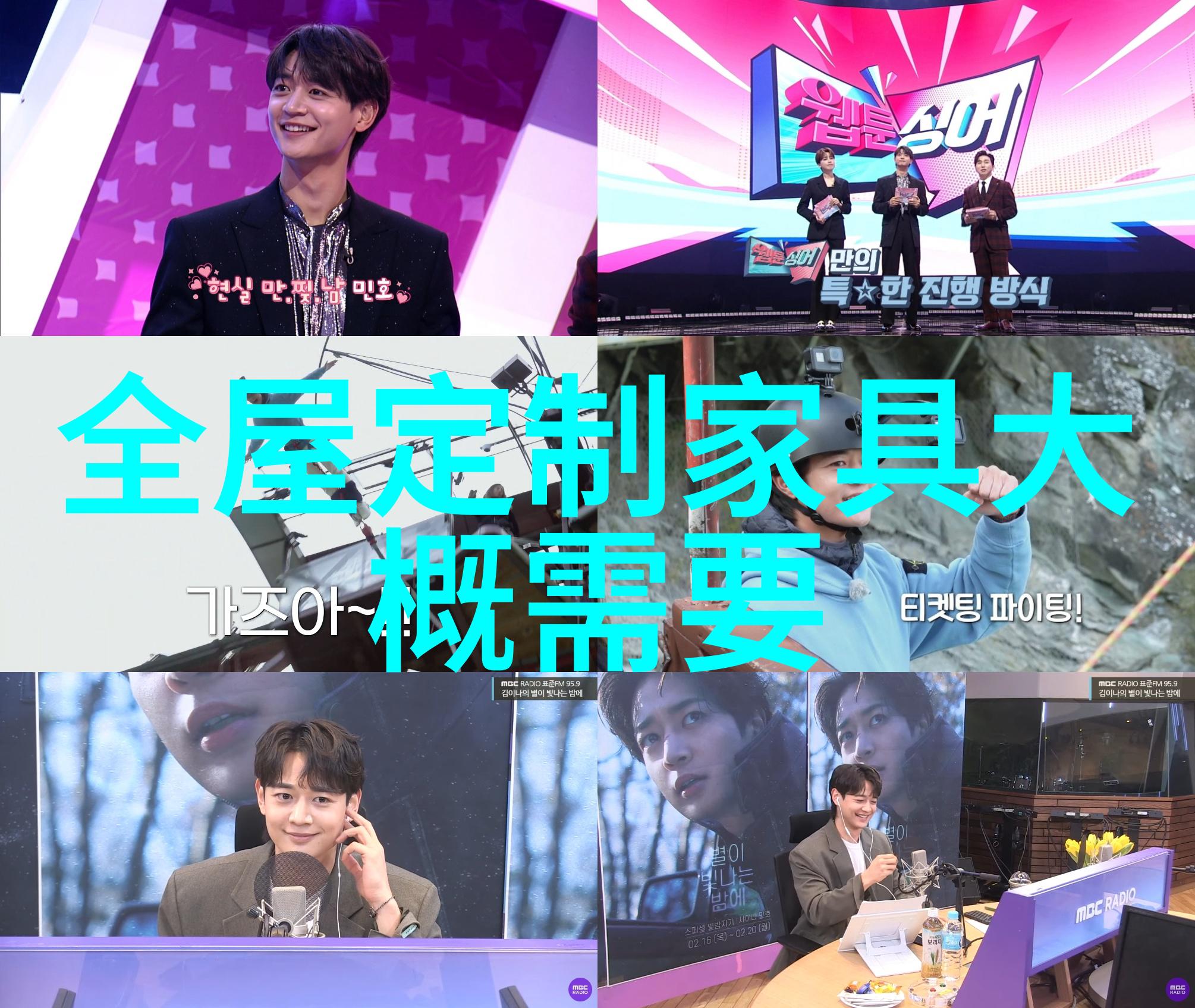 探究干净帅气男士发型的审美与文化价值