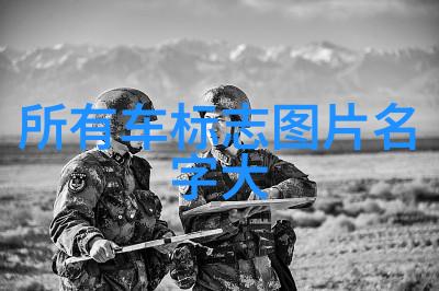宝贝我想看你的喷泉了亲昵称呼与情感表达