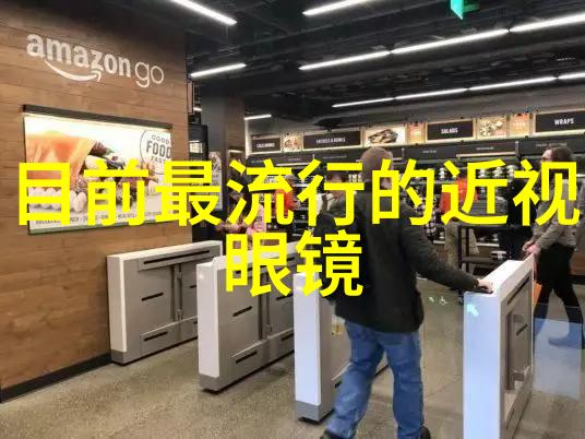 被自己买的机器人做到哭我的机器人孩子