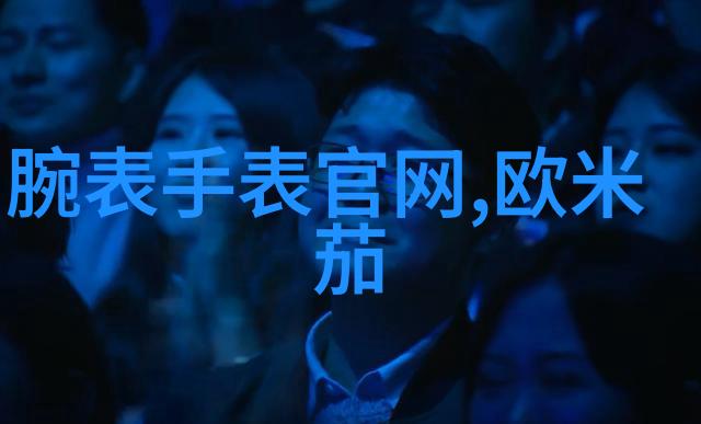 皮尔卡丹病毒如何感染人的身体