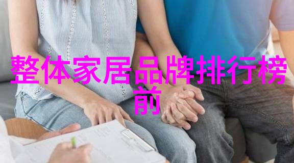 劳斯莱斯幻影翱翔梦想的高速列车