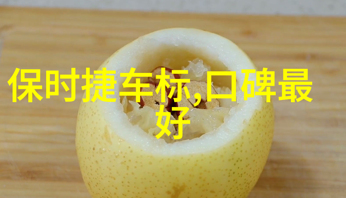 探索Hrv汽车世界动力与舒适的完美结合