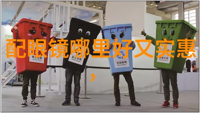 如何选择最适合自己脸型的减龄烫发