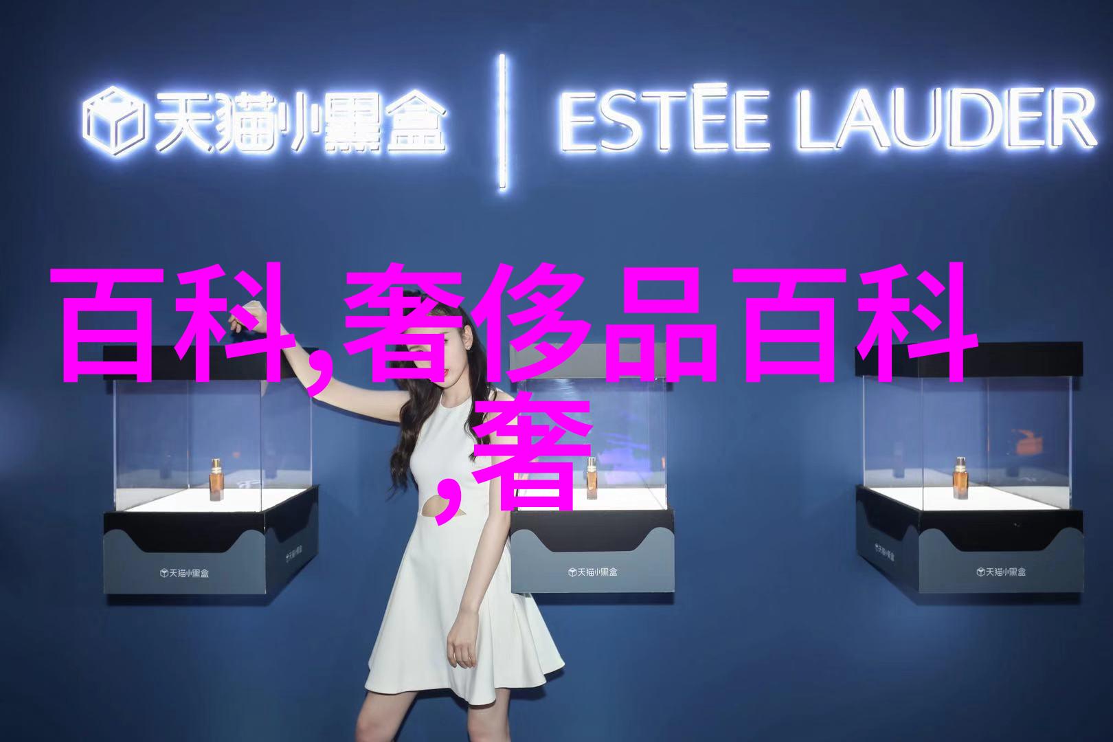 华泰汽车社会首现法拉利458 Speciale A售价达90万美金