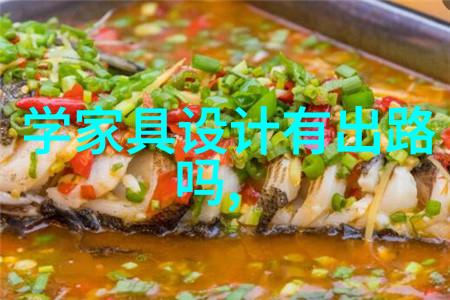 白云区尚艺美发学校学艺成就梦想的广州美发新地标