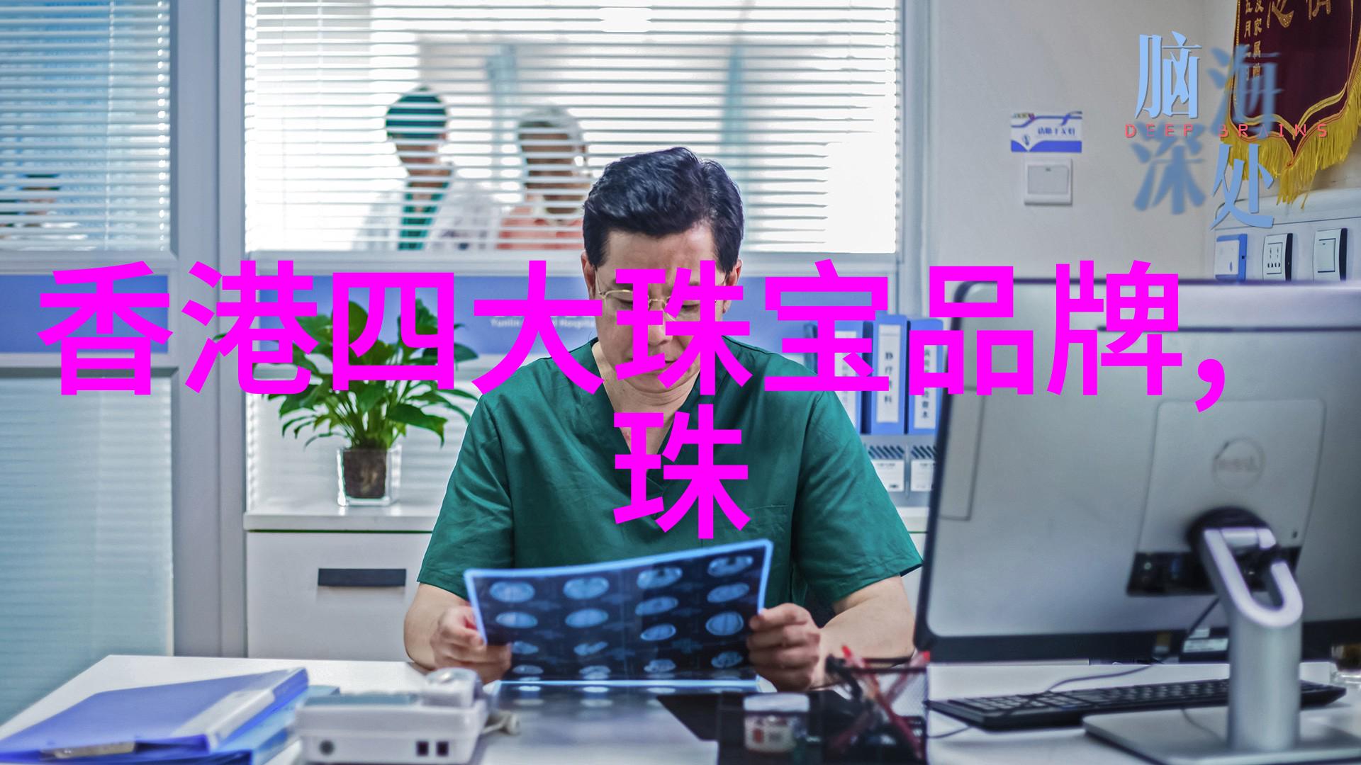 爱情与香气交织探索不同文化中的费洛蒙使用习惯