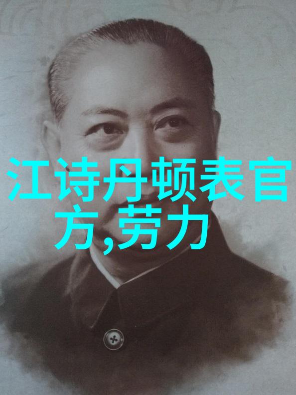 为你的肌肤编织第一幅画面化妆品的初次选择