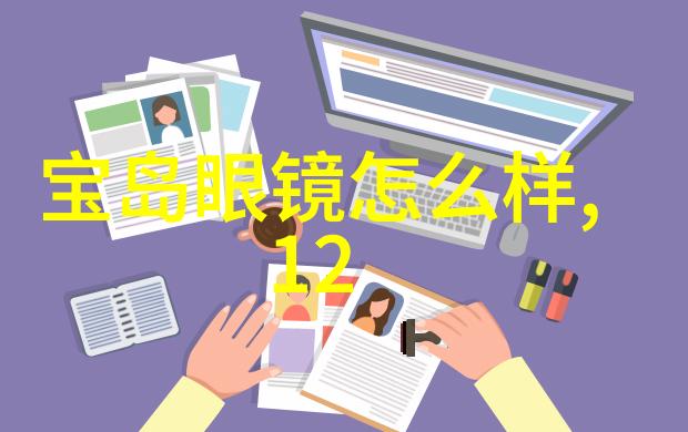 10元快剪培训班-剪刀手的快速成长10元学会专业快剪技巧