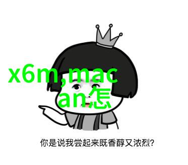 2018年我们是否已经说了再见