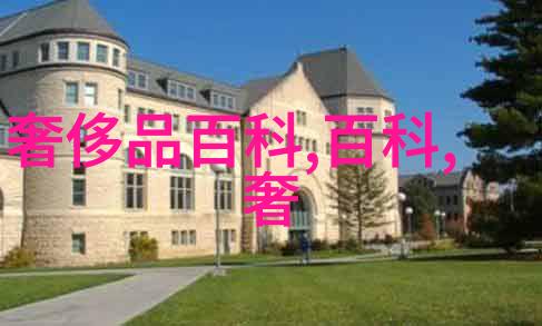 千山暮雪阅读感悟探索人生与自然的和谐共鸣