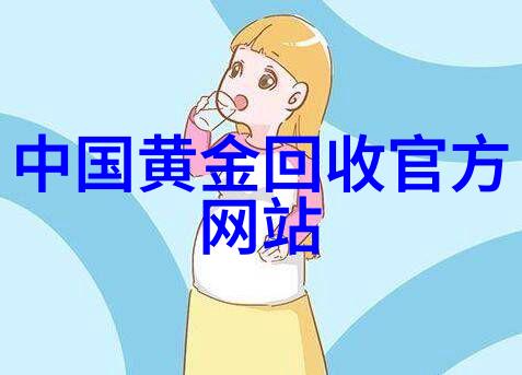 在网上配眼镜商城雷朋如同七夕之夜的星辰闪耀着真挚爱意的光芒