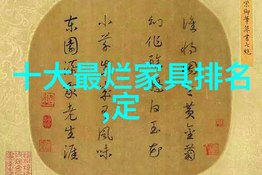 镜中偶像简夏冷廷的视频日记