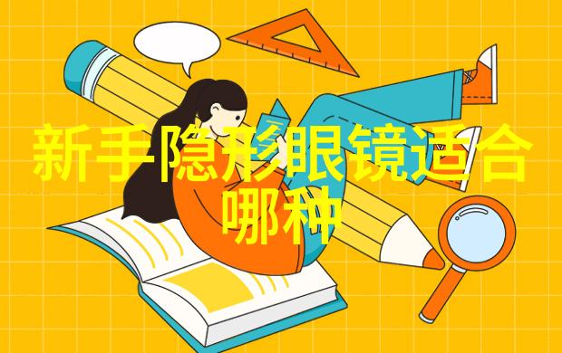 夏日清凉舒适休闲户外活动空间创意点子来自家居生活馆图片库