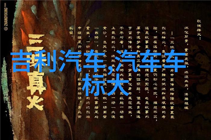 传统凉席睡久了有异味这样的冰丝席舒适透气无异味
