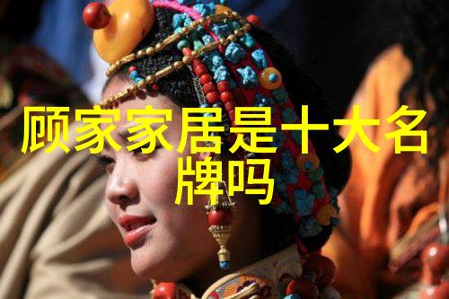 一带一路倡议下国际合作如何促进eye care发展