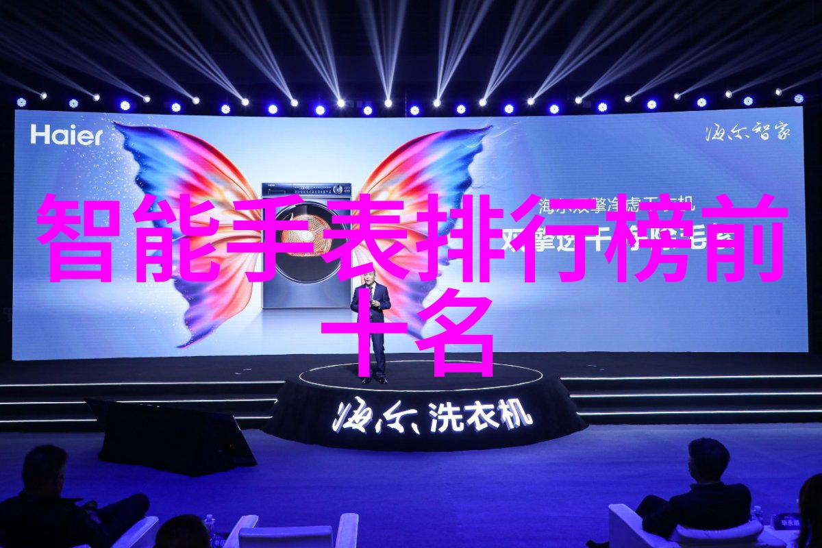 网游之鹰爪王 - 梦幻江湖中的霸主归来