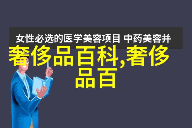 如何用分层剪来增强头皮表面的层次感