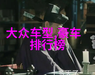 庸俗童话七宝酥我的糖果梦想