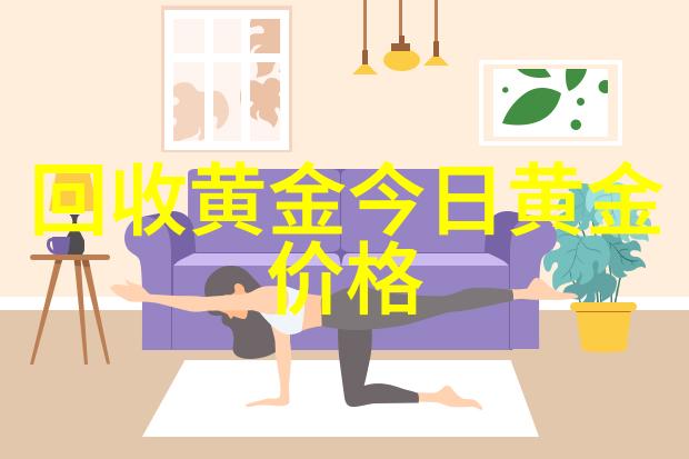 Z0OZO0人善之交另类情感纽带的探索