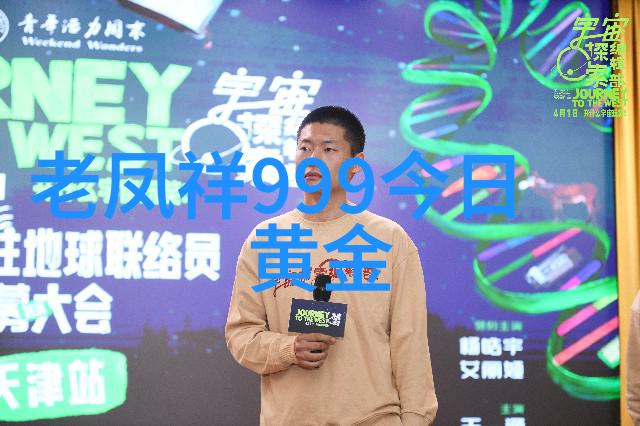日系中性风短发时尚指南