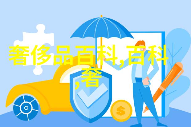 短发魅力探索简约风格女孩的时尚魅力