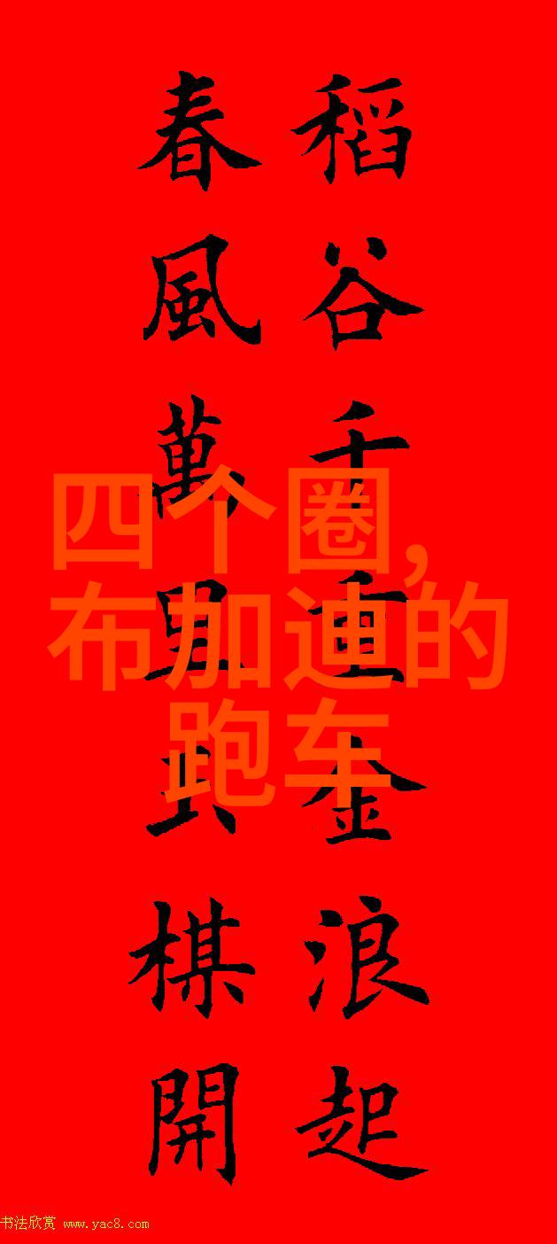 时尚女孩的短发造型欣赏