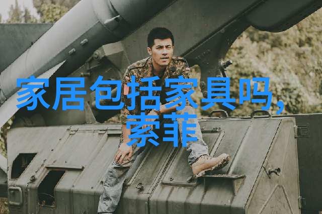 美发基础知识从头发结构到造型技巧的全解析