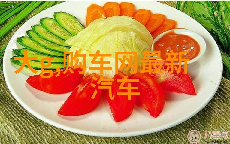 短发女士的魅力时尚之选