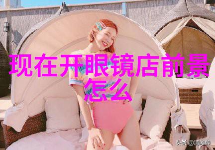 新时代通行证2021年卡三卡的智慧与实用