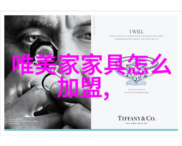 七彩迷雾袖珍罐直播-缤纷幻境探秘袖珍罐中的七彩迷雾直播奇遇