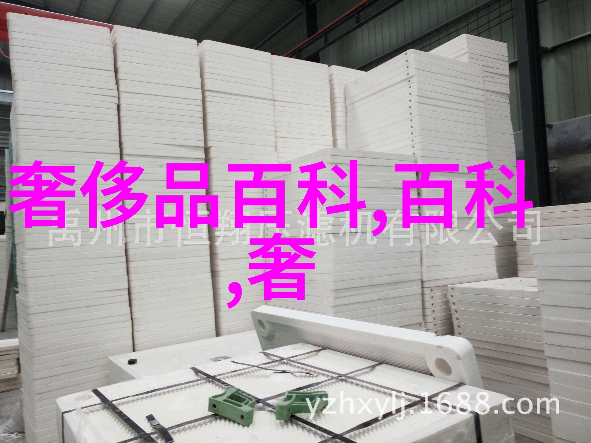 探秘星辰变txt全集穿越奇幻的篇章与角色深度解析