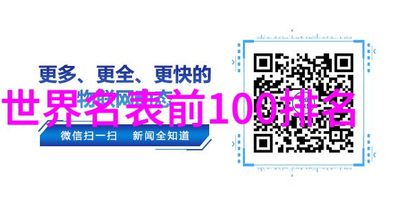 无翼乌邪恶彩色无摭挡 - 翅膀的诅咒揭秘那些被邪恶色彩所支配的无翼乌世界